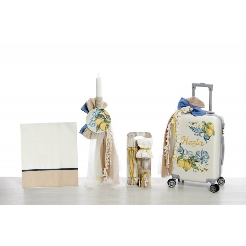 Σετ βαλίτσα με θέμα τα λεμόνια και μπλε σχέδια