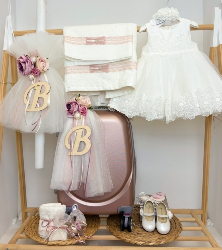 Τα βαπτιστικά της Βασιλικής Τα βαπτιστικά της Βασιλικής