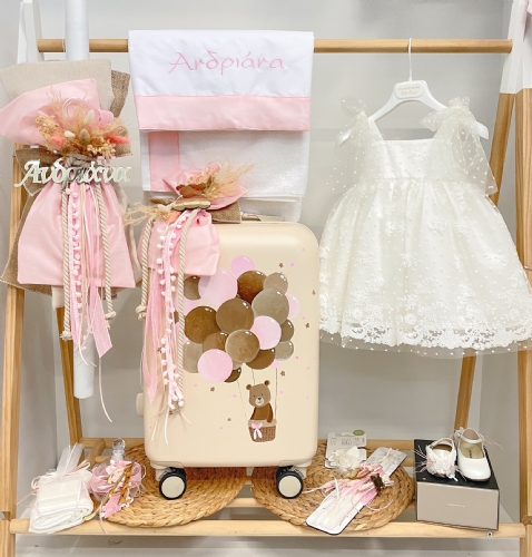 Το αρκουδάκι της Ανδριάνας Το αρκουδάκι της Ανδριάνας