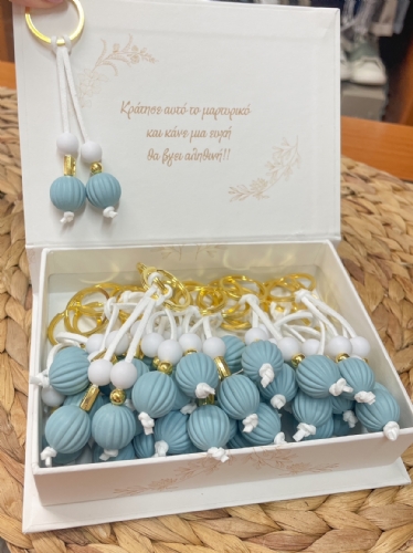 Μαρτυρικό μπρελόκ με suede Μαρτυρικό μπρελόκ με suede