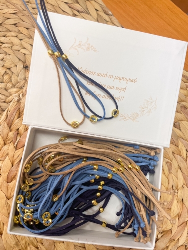 Βραχιολάκι suede τρίχρωμα Βραχιολάκι suede τρίχρωμα