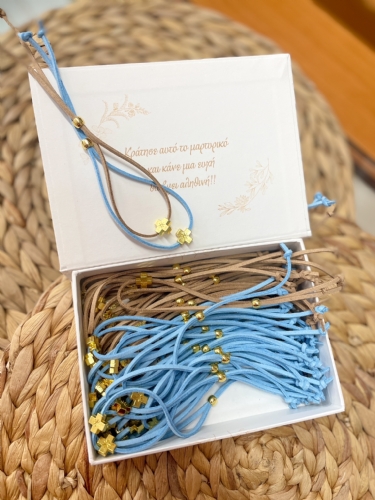 Βραχιολάκι suede δίχρωμο Βραχιολάκι suede δίχρωμο