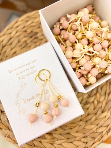 Μπρελόκ - Μπεγλέρι Μπρελόκ - Μπεγλέρι