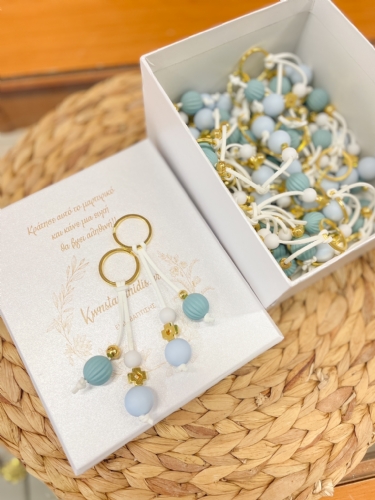 Μαρτυρικό Μπρελόκ ή μπεγλέρι Μαρτυρικό Μπρελόκ ή μπεγλέρι